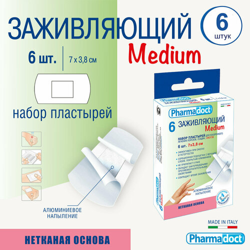  Pharmadoct  