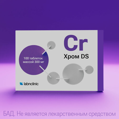  DS, 100 , Labnclinic, ,    650 