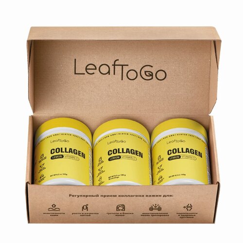 LeafToGo Collagen + Vitamin C . 1507