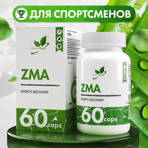     6 NATURALSUPP ZMA, 60  524