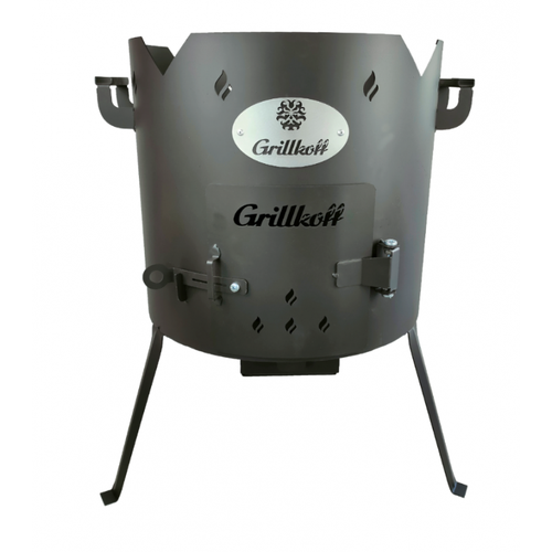  /  Grillkoff   22   2 (537360), ,    5330 