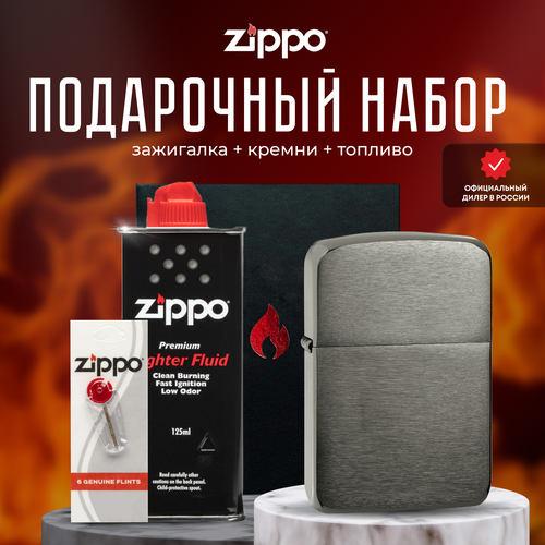  ZIPPO   (   Zippo 24096 Black Ice 1941 Replica +  +  125  ), ,    7945 