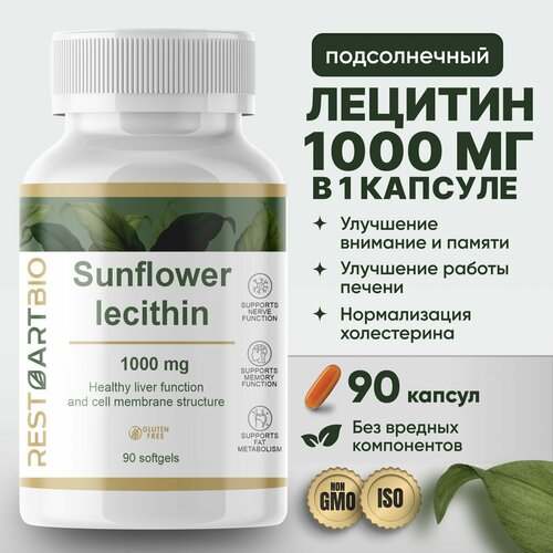   1000  90  Lecithin 897