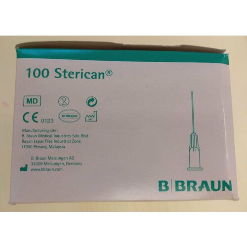   B. Braun Sterican, 120  x 0.8 , : 21G, 10 . 1150