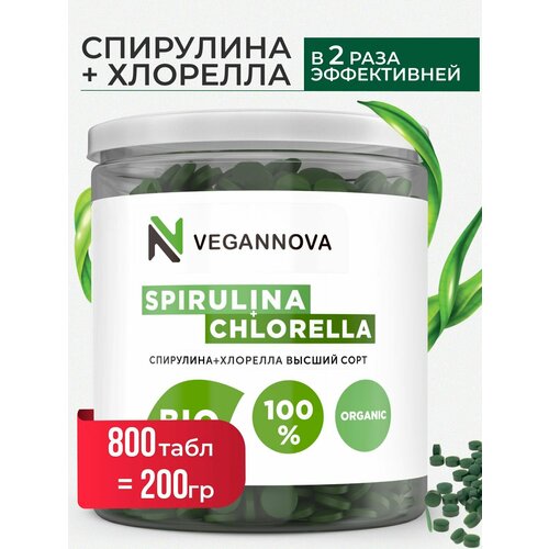 VeganNova     , , 100% , 200  (800 ), ,    527 