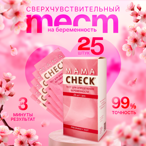     Mama Check,  25  724