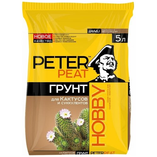  PETER PEAT  Hobby    , 5 , 2 , ,    126 