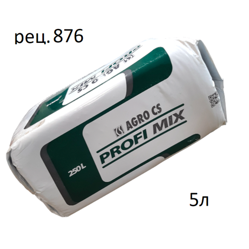   Profimix (Klasmann TS1 .876) 5  ( ), ,    400 