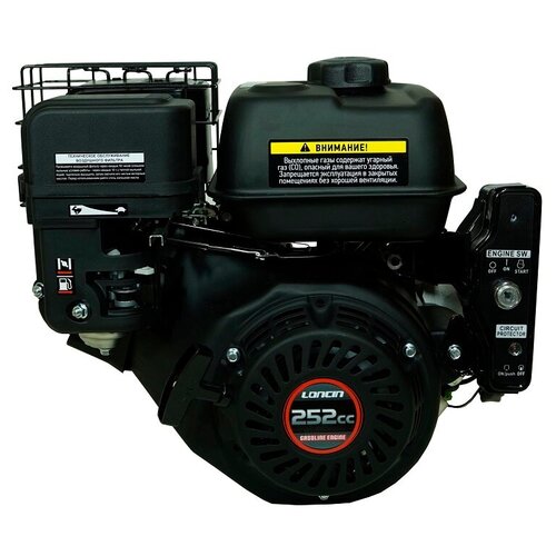   Loncin LC175FD-2 (B18 type) D20 5 (8.5. , 252. ,  20,    ,  5) 25600