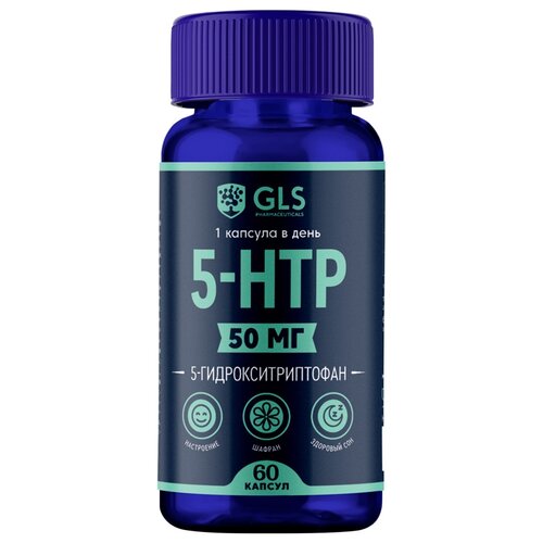 5-HTP    ., 50 , 0.4 , 60 .,  625