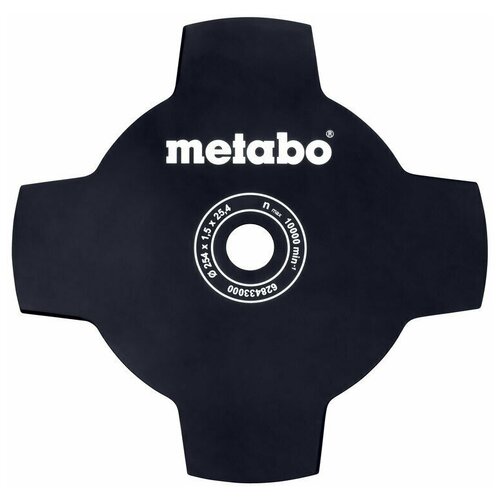    4-  Metabo (628433000), ,    3019 