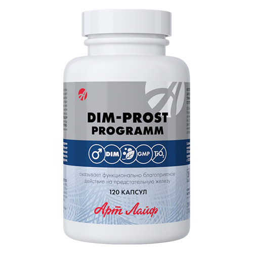    DIM-prost programm ., 120 ., ,    3971 