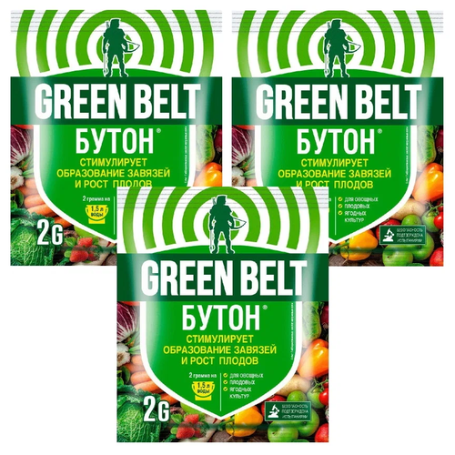  Green Belt , 0.002 , 3 ., ,    349 