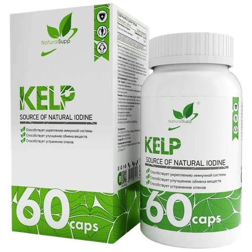 Kelp () 300 , 60  667