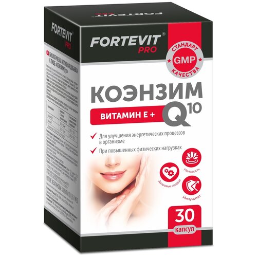 Fortevit Pro  Q10 ., 35 , 100 , 30 . 351