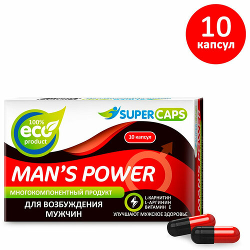 ������������ ������� ��� ������ SuperCaps Man's Power, 10 ������ + 1 � ������� / 0.35 �, ����, ������ ������ �� 4590 ���