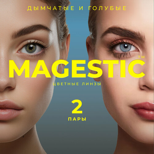   MAGESTIC  , 4 ., R 8,6, D 0, /, 2 . 1009