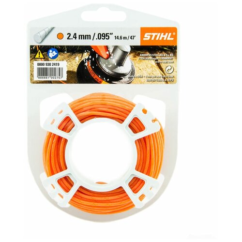  Stihl 2,4  *14,6 ()  549