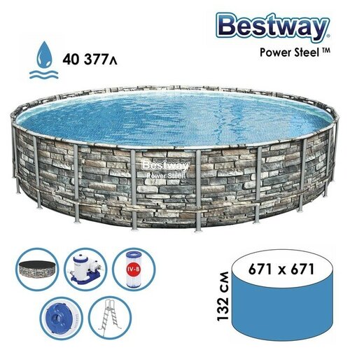 Bestway   Power Steel, 671 x 132 , -, , , 56889 Bestway 109366