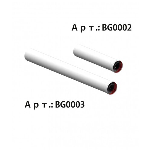 BALTGAZ  . 60/100 L=500 , ,    1978 