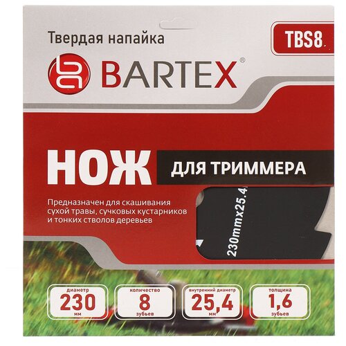    8 , 230 , 25.4 , 1.6 , Bartex 503