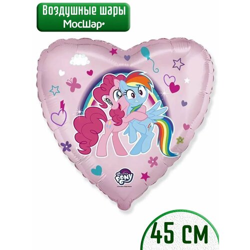   ,  My Little Pony,   263