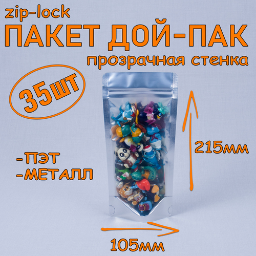  - 105215 , 35 , ,   ,   zip-lock 442