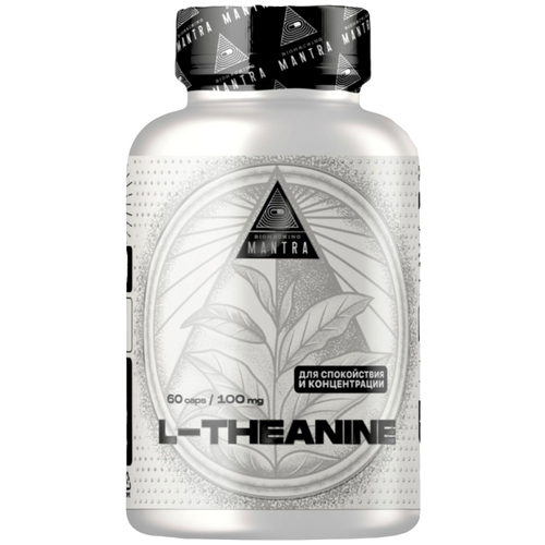 L-Theanine Biohacking Mantra,        , 60  990