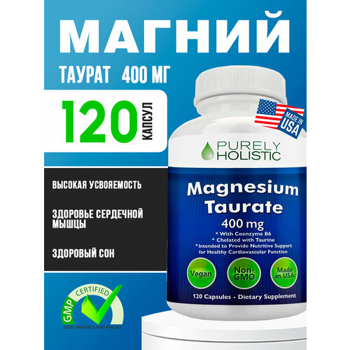 Magnesium taurate, Purely Holistic, 400 mg, 120 Capsules 790