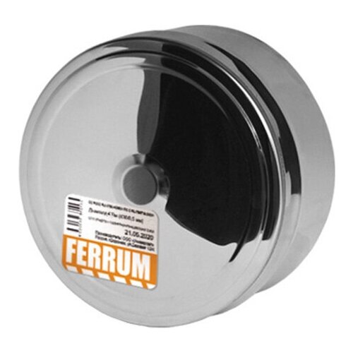  Ferrum f1302 0,5   110  , , ,    825 