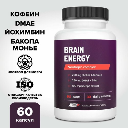 Brain Energy,   .   , , ,  ,5 htp.60 . 586