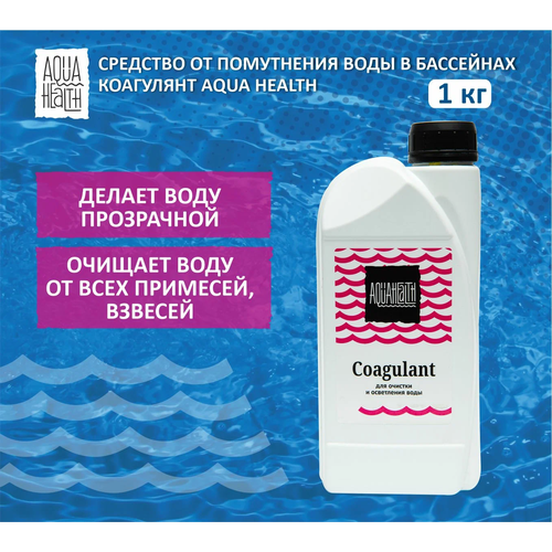    Aqua Health   Coagulant, 1  270