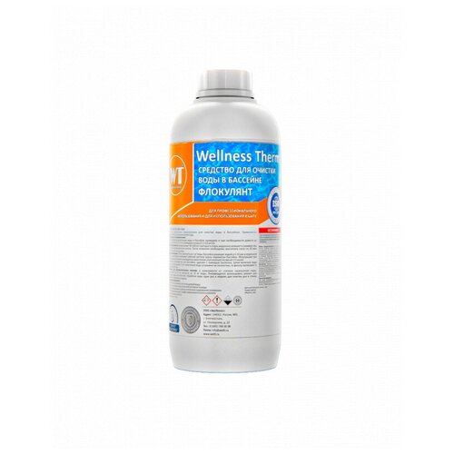  Wellness Therm       1  760