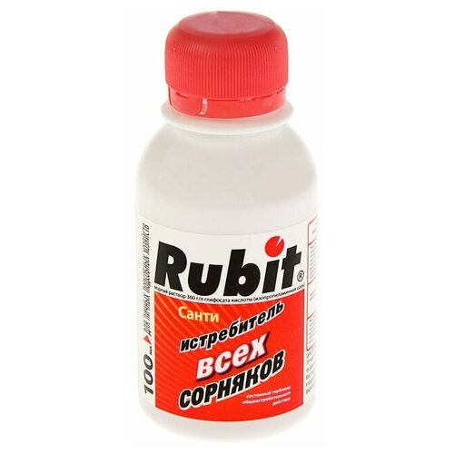 Rubit    Rubit 