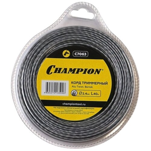   Champion Alu Twist 2.4*40 576