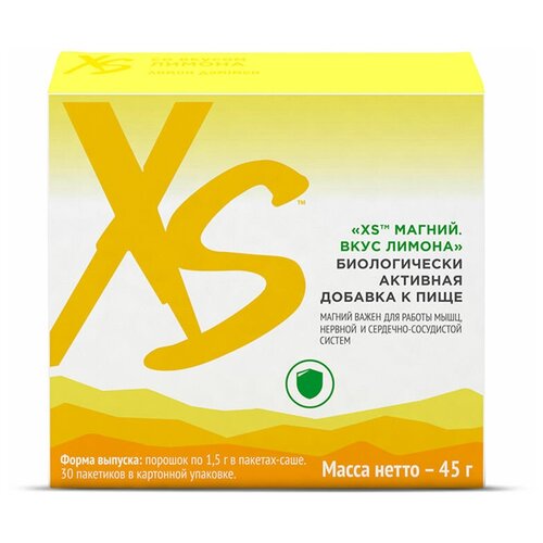 Amway XS   .  , 30  1,5 . 1350