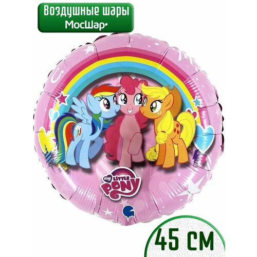     My Little Pony,   263