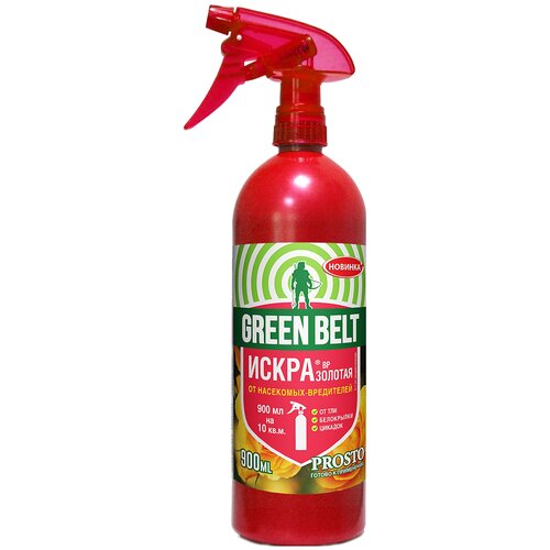 Green Belt   -   Prosto, 900 , ,    452 