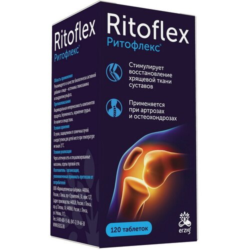 Ritoflex  +  ., 120 . 1430