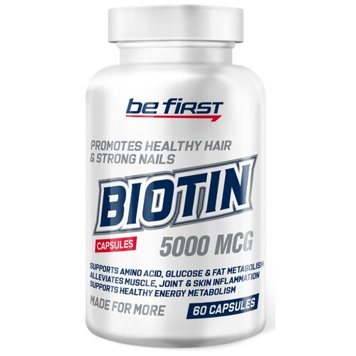 Be First Biotin (60 .), 150 , 100 , ,    690 