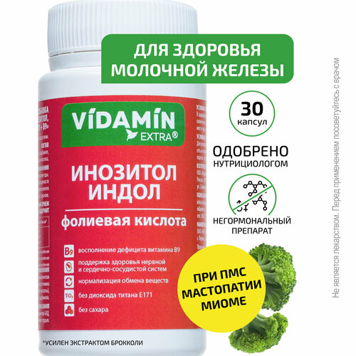 ,  3 ,   VIDAMIN EXTRA    . 30  1408