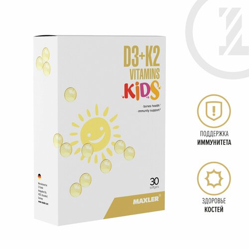     +  3 Maxler D3+K2 Vitamins Kids 30 ., ,    570 