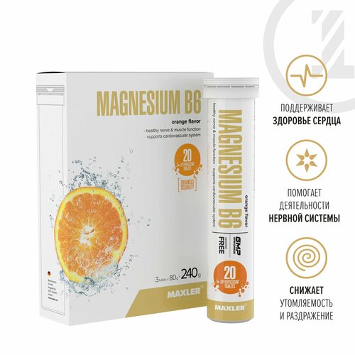  B6   Maxler Magnesium B6 Effervescent (320 .)  949