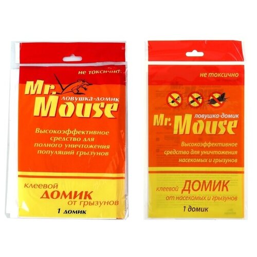   Mr. MOUSE  (2 .) 356