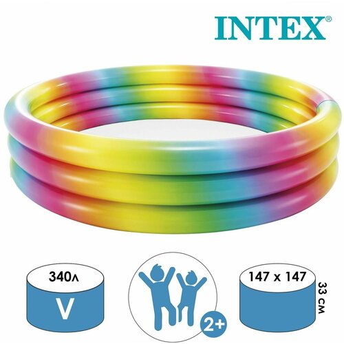   Intex  58439  2  / 147  33  1394