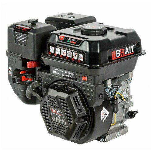   Brait BR220SP20PRO (7 . , 210 3,  20 ) 13790