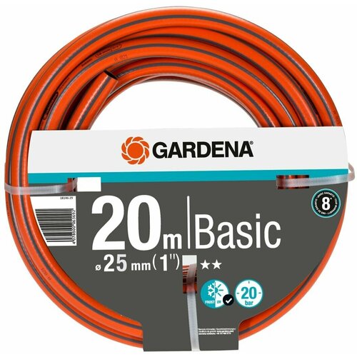    Gardena Basic 25  20   5917