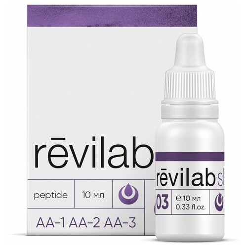 Revilab SL 03       1694