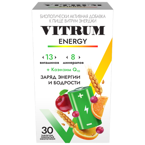 VITRUM ENERGY . /, 100 , 50 , 30 . 1268