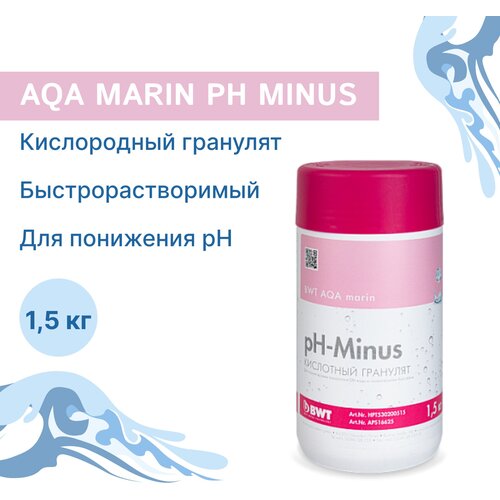    /   BWT AQA marin pH minus 1,5  /        / pH- /    /     (, , ) /  700